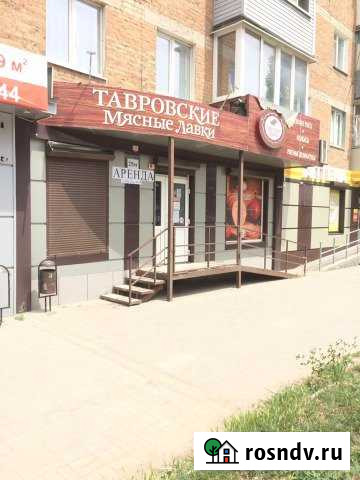 Сдам Каменск-Шахтинский - изображение 1