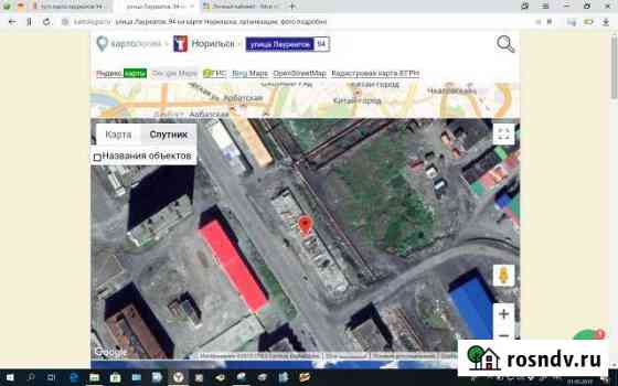 Ростверк, 1151 кв.м. Норильск