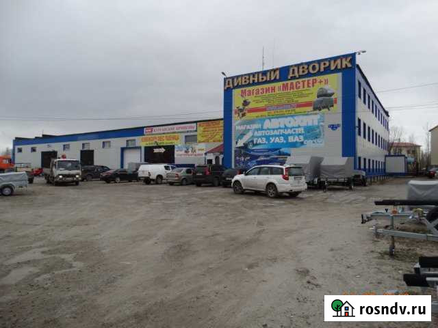 Офисное помещение, 135 Нижневартовск - изображение 1