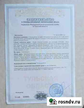 Участок СНТ, ДНП 62 сот. на продажу в Ефремове Ефремов