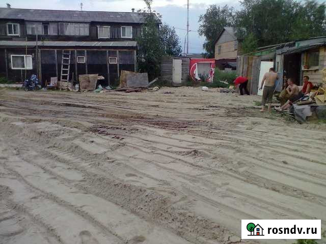 Участок ИЖС 14 сот. на продажу в Ханты-Мансийске Ханты-Мансийск - изображение 1