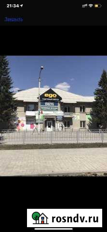 Сдам помещение Искитим - изображение 1