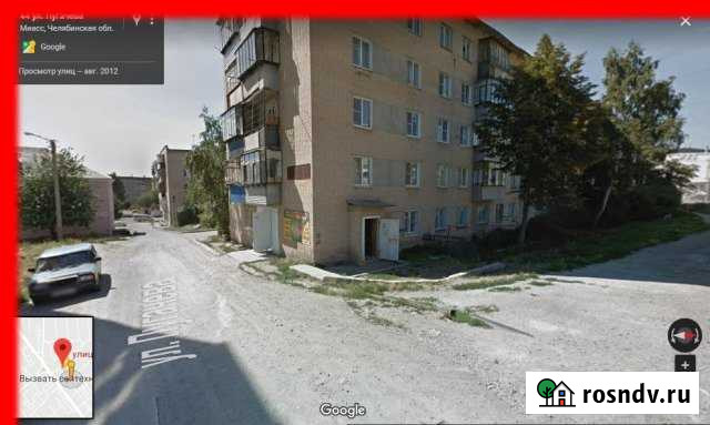 Помещение свободного назначения, 45 кв.м. Миасс - изображение 1