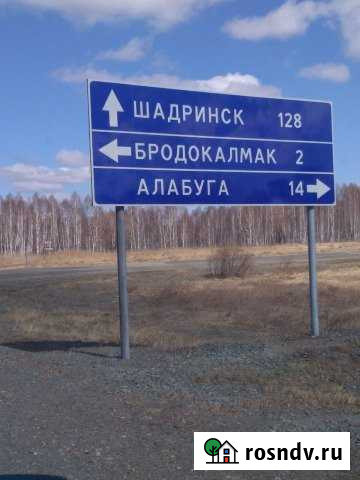 2-комнатная квартира, 50 м², 2/2 эт. на продажу в Миасском Миасское - изображение 1