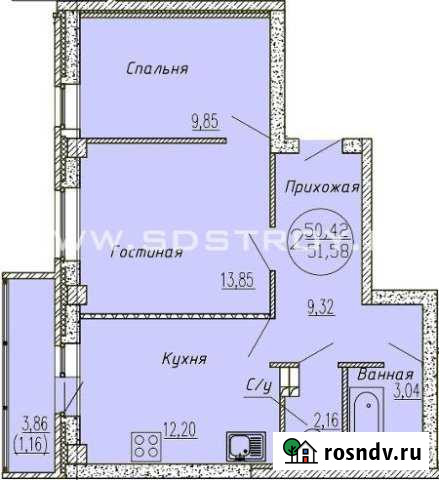 2-комнатная квартира, 51 м², 2/10 эт. на продажу в Каменске-Уральском Каменск-Уральский - изображение 1