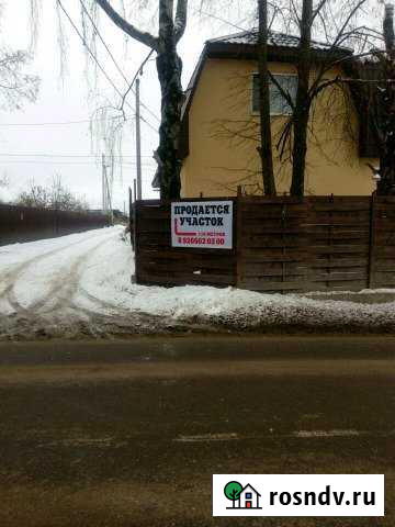 Участок ИЖС 10 сот. на продажу в Путевке Путевка - изображение 1