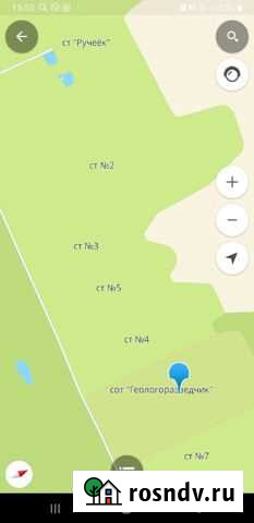 Участок промназначения 4 сот. на продажу в Сургуте Сургут - изображение 1