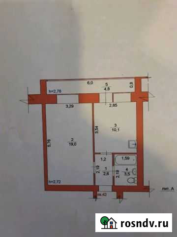 1-комнатная квартира, 35 м², 3/4 эт. на продажу в Приобье Приобье - изображение 1