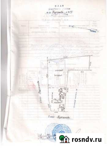 Участок ИЖС 13 сот. на продажу в Северской Северская - изображение 1