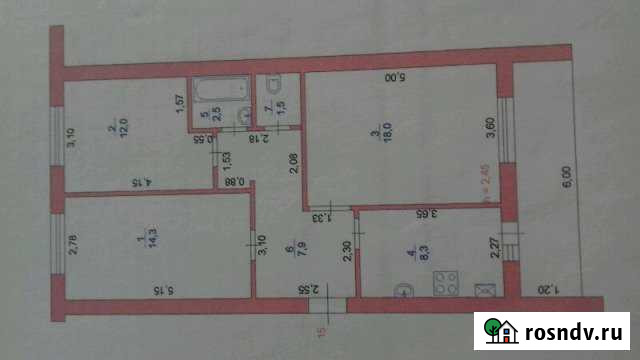 3-комнатная квартира, 65 м², 5/5 эт. на продажу в Прохладном Прохладный - изображение 1