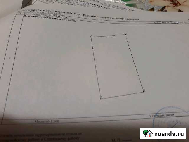 Участок ИЖС 10 сот. на продажу в Анастасиевской Анастасиевская - изображение 1