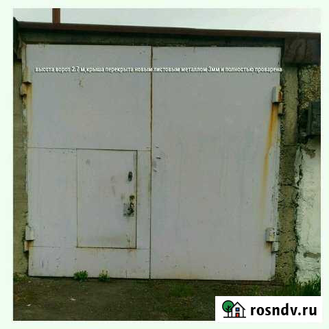 Гараж 24 м² на продажу в Березовском Кемеровской области Березовский - изображение 1