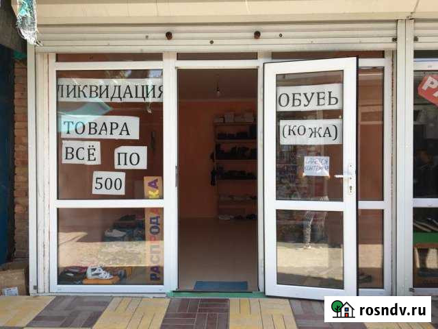 Сдам помещение Моздок - изображение 1