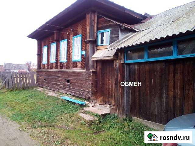 Дом 50 м² на участке 25 сот. на продажу в Очере Очер - изображение 1