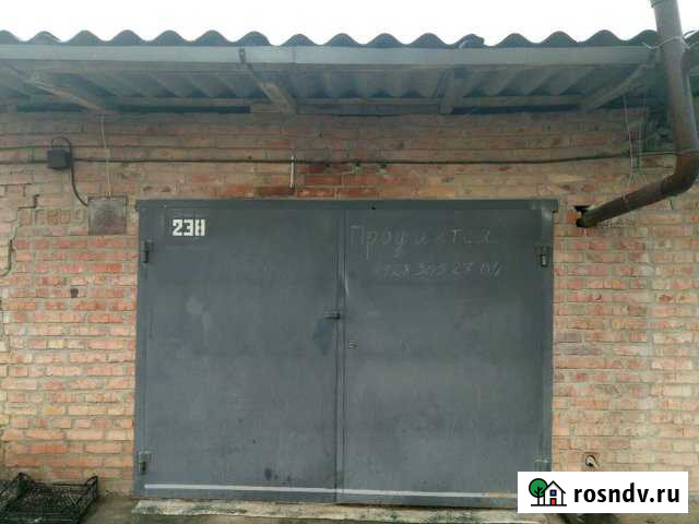 Гараж 24 м² на продажу в Моздоке Моздок - изображение 1