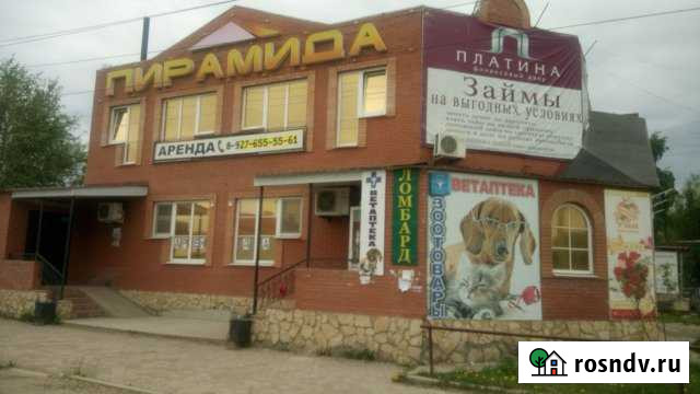 Торговое помещение, 90 кв.м Безенчук - изображение 1