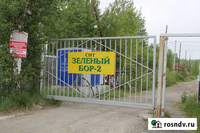 Участок СНТ, ДНП 10 сот. на продажу в Горном Щите Горный Щит - изображение 1