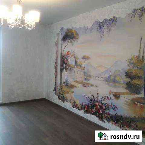 3-комнатная квартира, 74 м², 6/22 эт. на продажу в Обнинске Обнинск