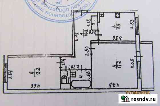 2-комнатная квартира, 55 м², 1/4 эт. на продажу в Андреаполе Андреаполь