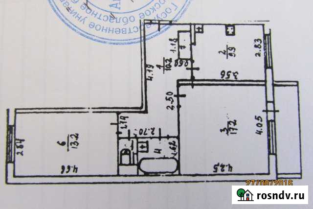 2-комнатная квартира, 55 м², 1/4 эт. на продажу в Андреаполе Андреаполь - изображение 1