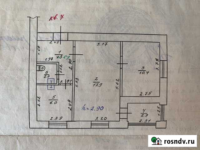 2-комнатная квартира, 43 м², 1/2 эт. на продажу в Джанкое Джанкой - изображение 1