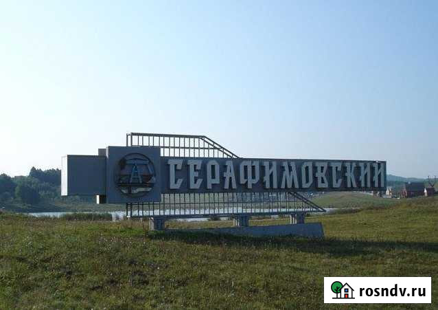 3-комнатная квартира, 61 м², 4/6 эт. на продажу в Серафимовском Серафимовский - изображение 1