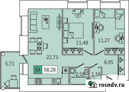 3-комнатная квартира, 58 м², 10/11 эт. на продажу в Северодвинске Северодвинск