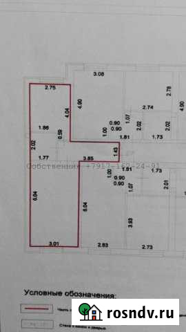 1-комнатная квартира, 37 м², 2/3 эт. на продажу в Петре Дубраве Петра Дубрава - изображение 1