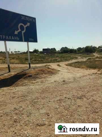 Дача 20 м² на участке 5.9 сот. на продажу в Началово Началово - изображение 1