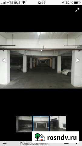 Машиноместо в аренду в Чите Чита - изображение 1