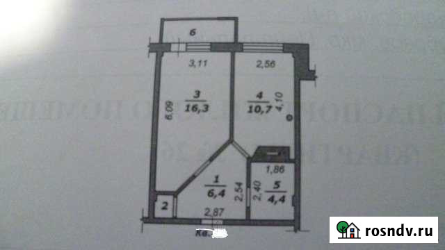 1-комнатная квартира, 38 м², 5/6 эт. на продажу в Дубовом Дубовое - изображение 1