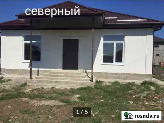 Коттедж 143 м² на участке 6 сот. на продажу в Майкопе Майкоп