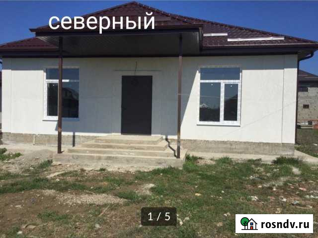 Коттедж 143 м² на участке 6 сот. на продажу в Майкопе Майкоп - изображение 1