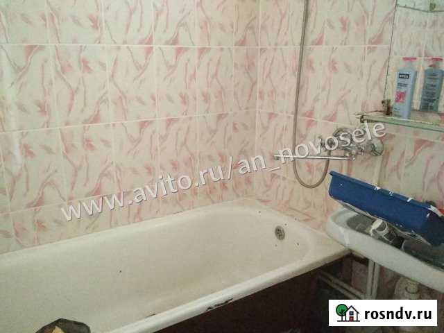 2-комнатная квартира, 44 м², 1/5 эт. в аренду на длительный срок в Керче Керчь - изображение 1