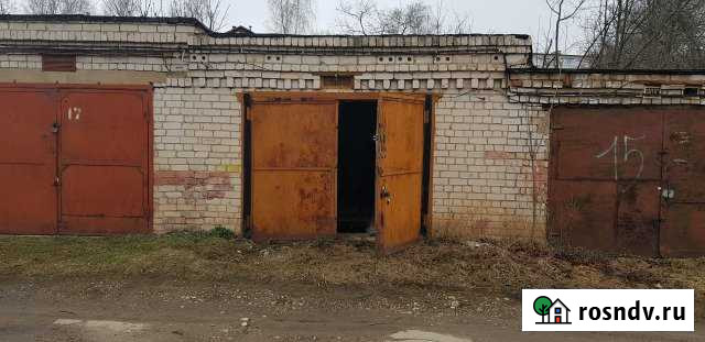 Гараж >30 м² на продажу в Торжке Торжок - изображение 1
