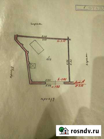 Гараж >30 м² на продажу в Рыбинске Рыбинск - изображение 1