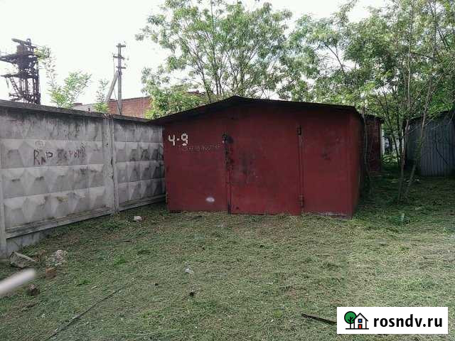 Гараж 24 м² на продажу в Кропоткине Кропоткин - изображение 1