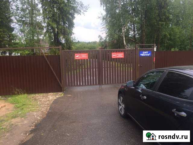 Участок СНТ, ДНП 9 сот. на продажу в Редкино Редкино - изображение 1