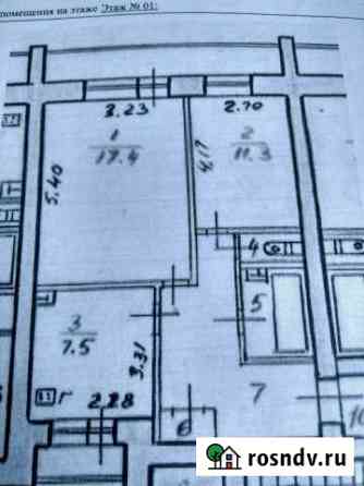 2-комнатная квартира, 53 м², 1/5 эт. на продажу в Данилове Данилов