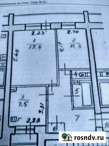 2-комнатная квартира, 53 м², 1/5 эт. на продажу в Данилове Данилов - изображение 1