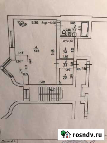 Квартира-студия, 70 м², 7/7 эт. на продажу в Хабаровске Хабаровск - изображение 1