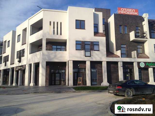 3-комнатная квартира, 97 м², 2/3 эт. на продажу в Новороссийске Новороссийск - изображение 1