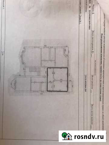 1-комнатная квартира, 46 м², 1/3 эт. на продажу в Тимашевске Тимашевск - изображение 1