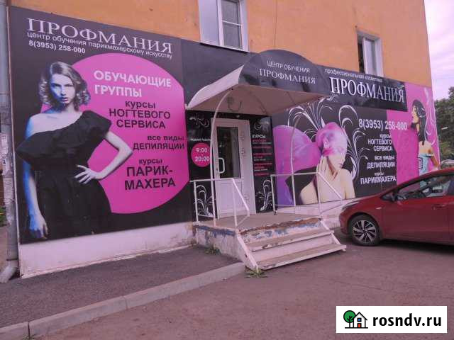 Офисное помещение, 75.5 кв.м. Братск - изображение 1