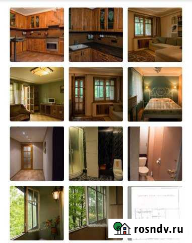 4-комнатная квартира, 105 м², 2/5 эт. в аренду на длительный срок во Всеволожске Всеволожск - изображение 1