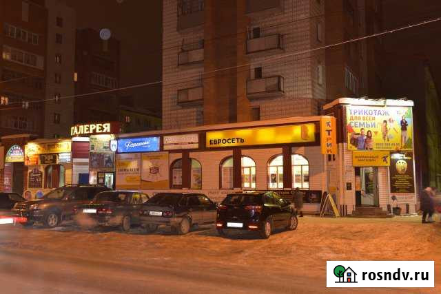 Помещение для торговли, услуг или под офис Ухта - изображение 1