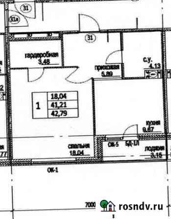 1-комнатная квартира, 42 м², 9/16 эт. на продажу в Сосновом Бору Сосновый Бор