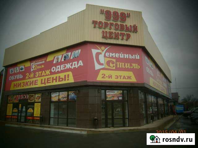 Сдам в аренду 400кв.м. Мостовской - изображение 1