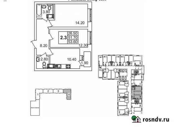 2-комнатная квартира, 55 м², 7/12 эт. на продажу в Янино-1 Янино-1