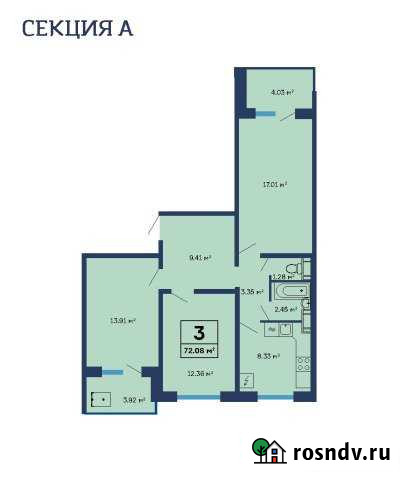 3-комнатная квартира, 72 м², 7/9 эт. на продажу в Стерлитамаке Стерлитамак - изображение 1
